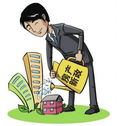北京私人资金周转